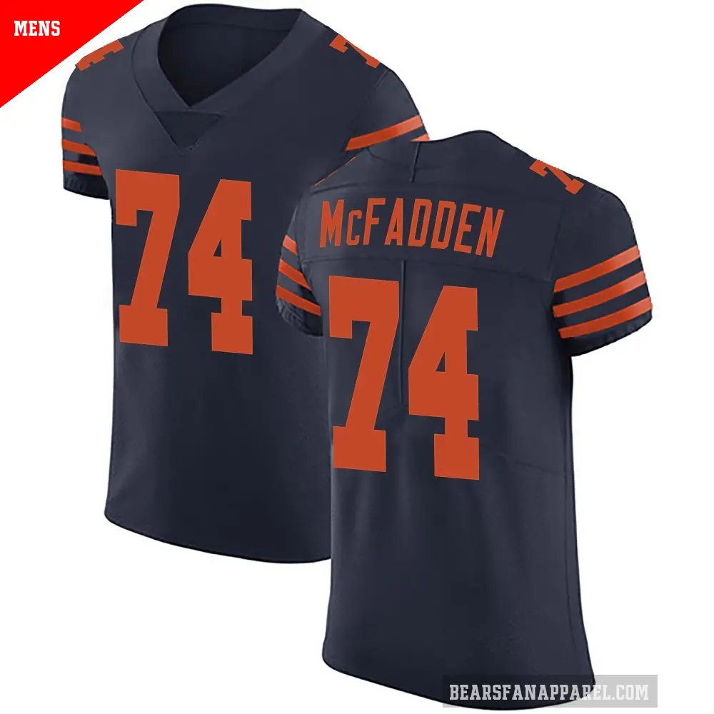 Men's Chicago Bears ＃74 Jordan McFadden Navy Blue Elite Alternate Vapor Untouchable Jersey