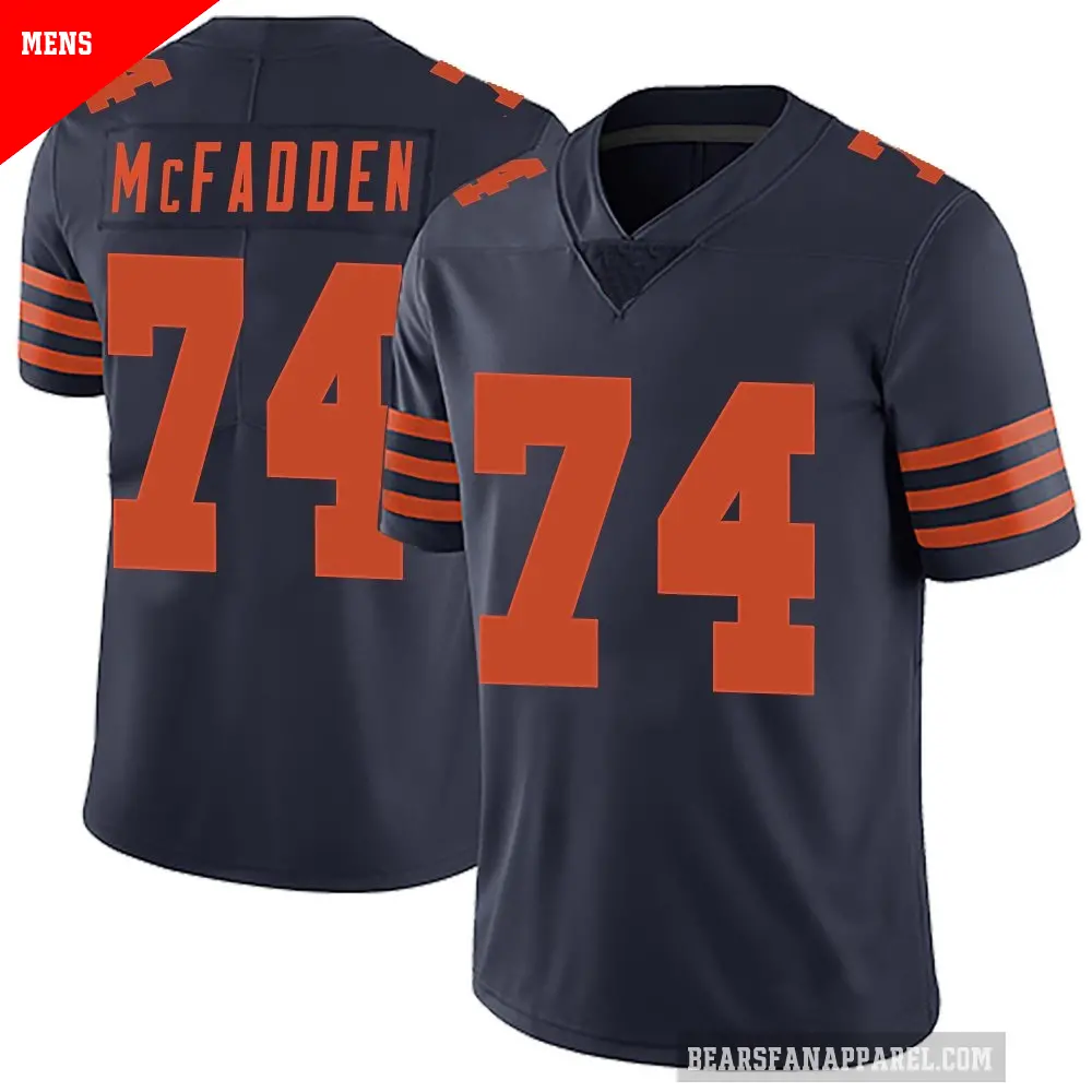 Men's Chicago Bears ＃74 Jordan McFadden Navy Blue Limited Alternate Vapor Untouchable Jersey
