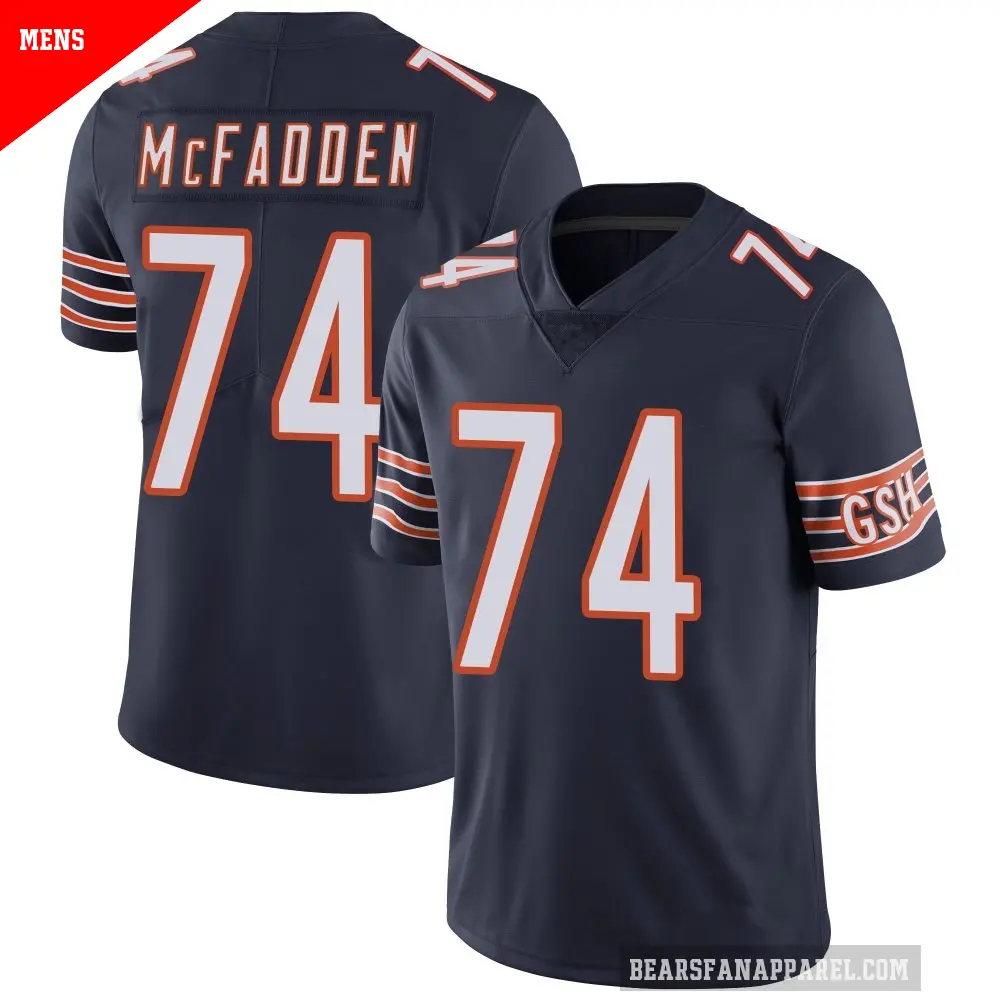 Men's Chicago Bears ＃74 Jordan McFadden Navy Limited Team Color Vapor Untouchable Jersey