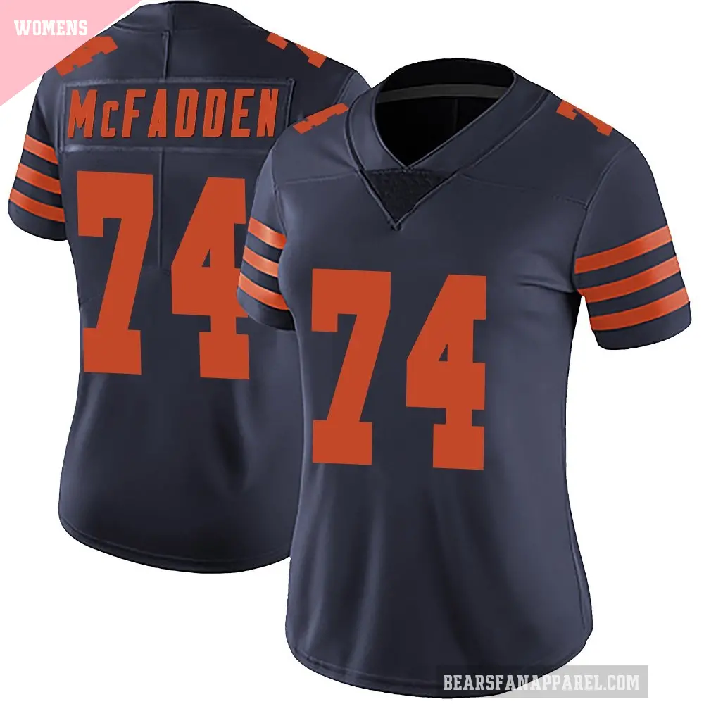 Women's Chicago Bears ＃74 Jordan McFadden Navy Blue Limited Alternate Vapor Untouchable Jersey