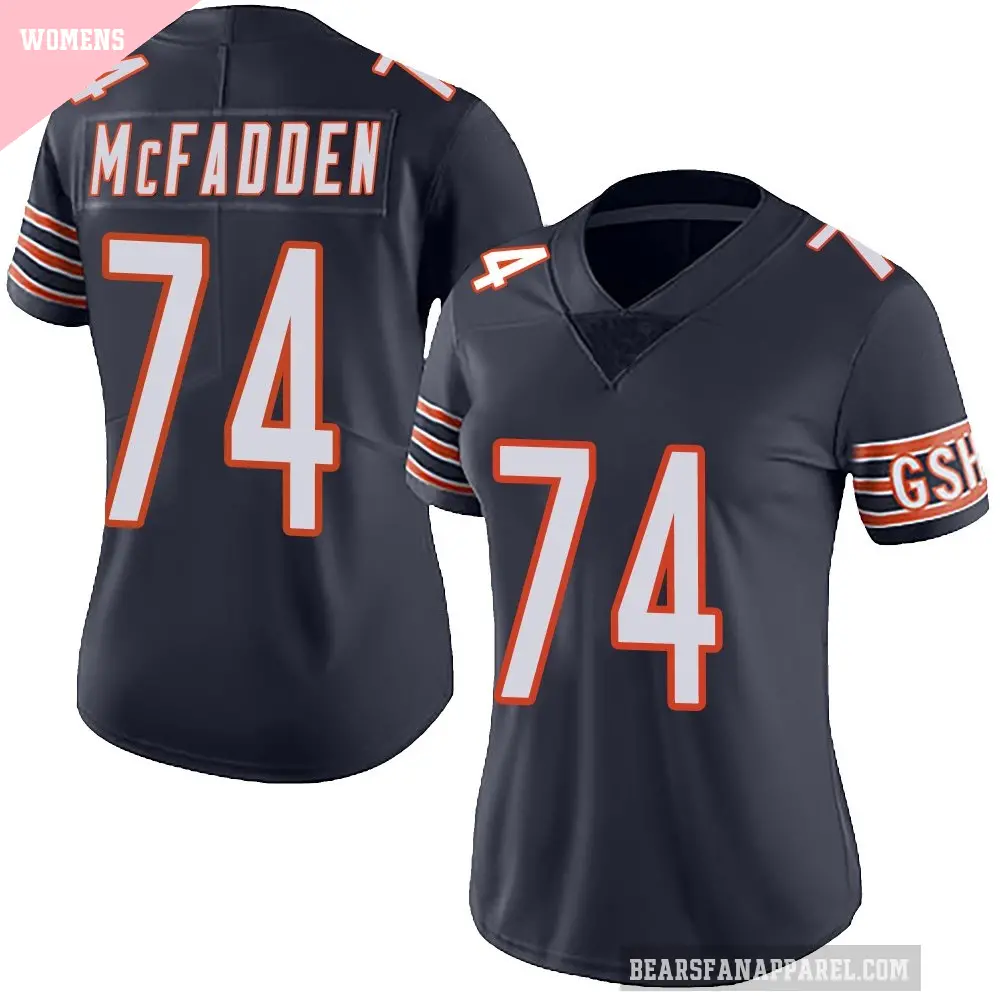 Women's Chicago Bears ＃74 Jordan McFadden Navy Limited Team Color Vapor Untouchable Jersey